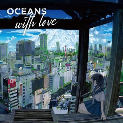 【OCEANS】FREE＆EASYな音楽集合体バンド・OCEANS、この夏を駆け抜けた全10本の全国ツアーの総集編生配信番組を、9月4日（日）17:00～配信決定！プレゼンターはクレイ勇輝＆今井美桜。