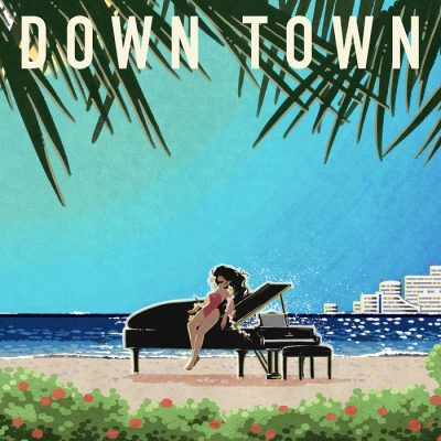 【さかいゆう】シュガーベイブの名曲「DOWN TOWN」をカバー！3月15日（水）デジタルリリース決定＆MVティザー映像も公開！